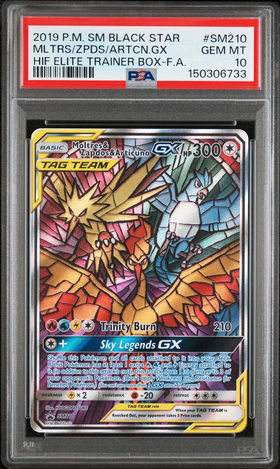 Moltres & Zapdos & Articuno Gx