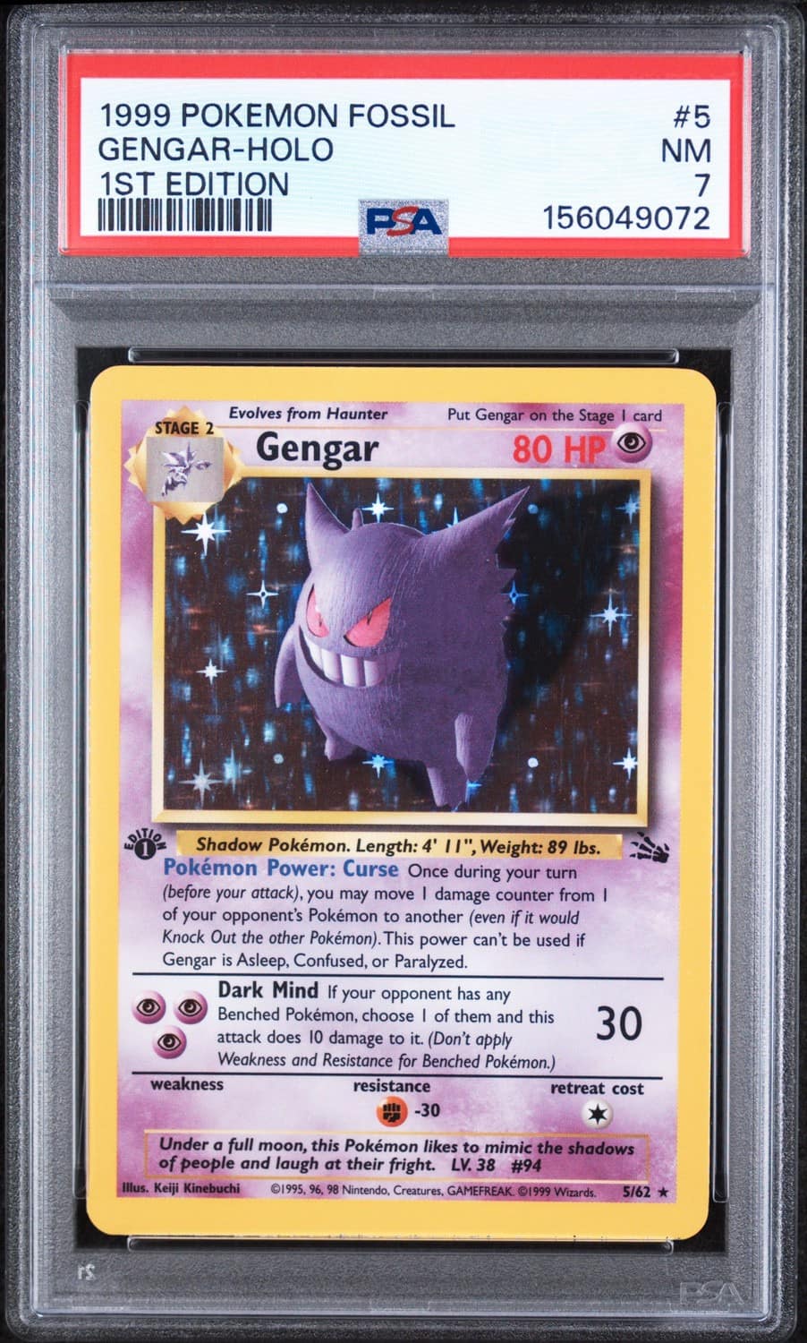Gengar