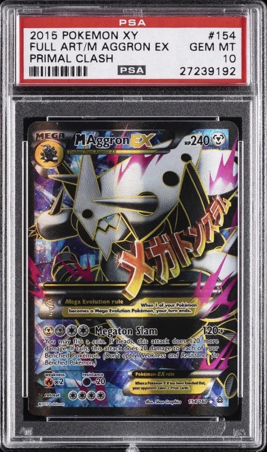 M Aggron Ex