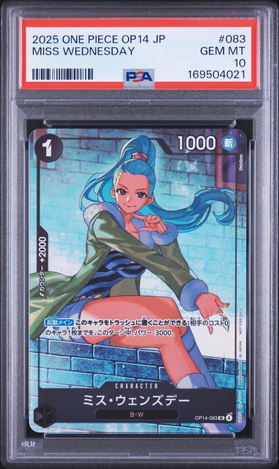 Miss Wednesday