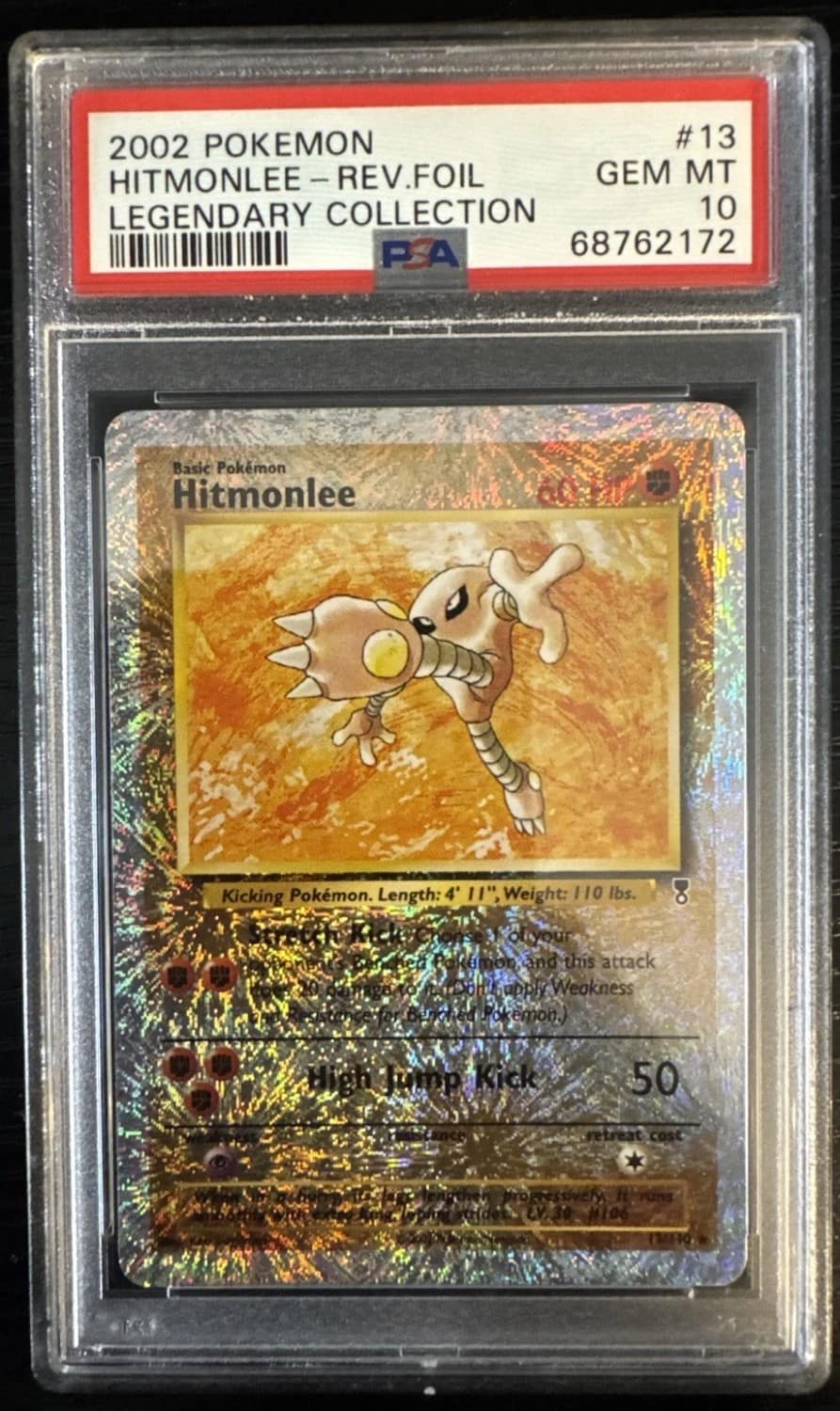 Hitmonlee