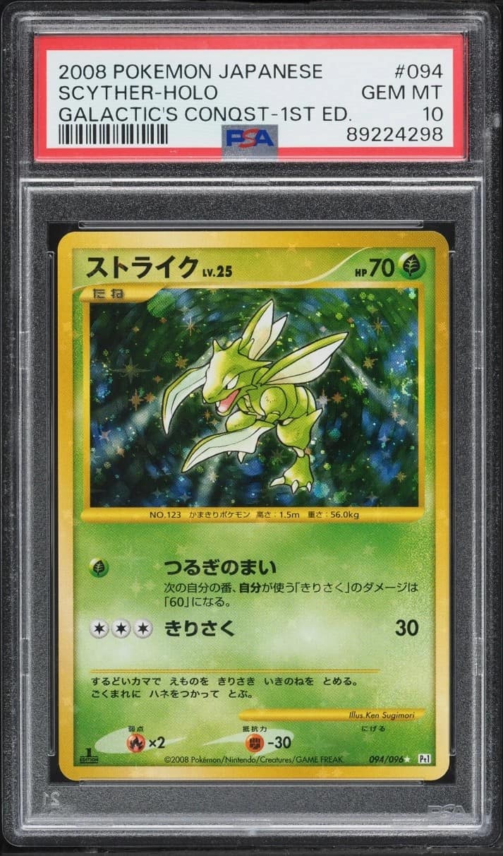 Scyther
