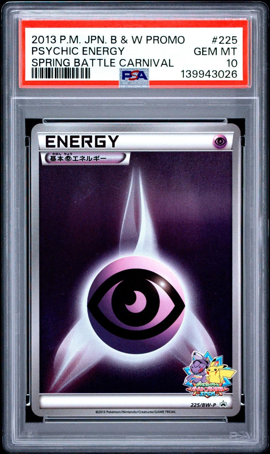 Psychic Energy