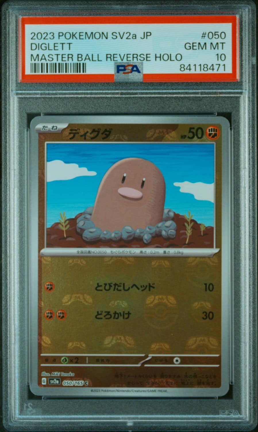 Diglett