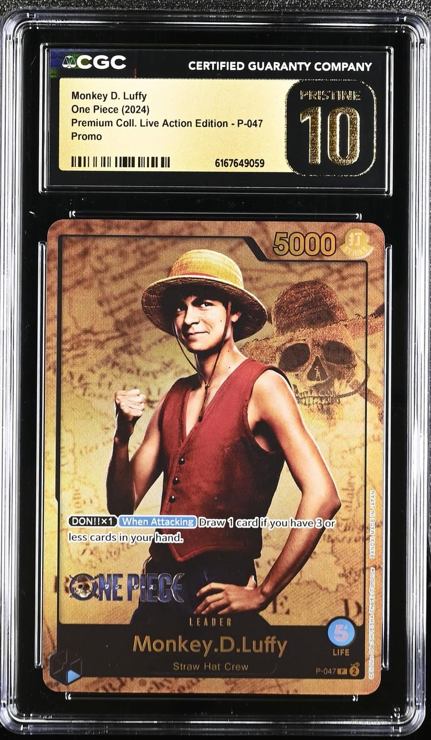 Monkey D. Luffy