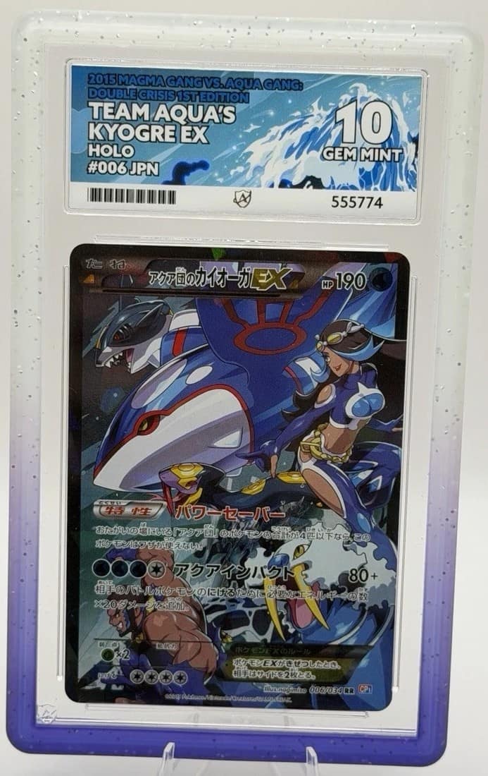Team Aqua'S Kyogre Ex