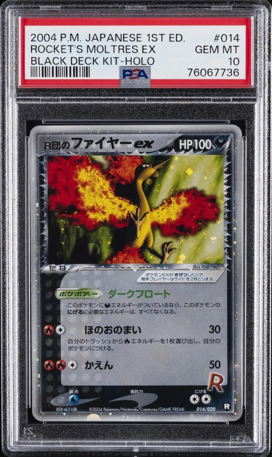 Rocket'S Moltres Ex