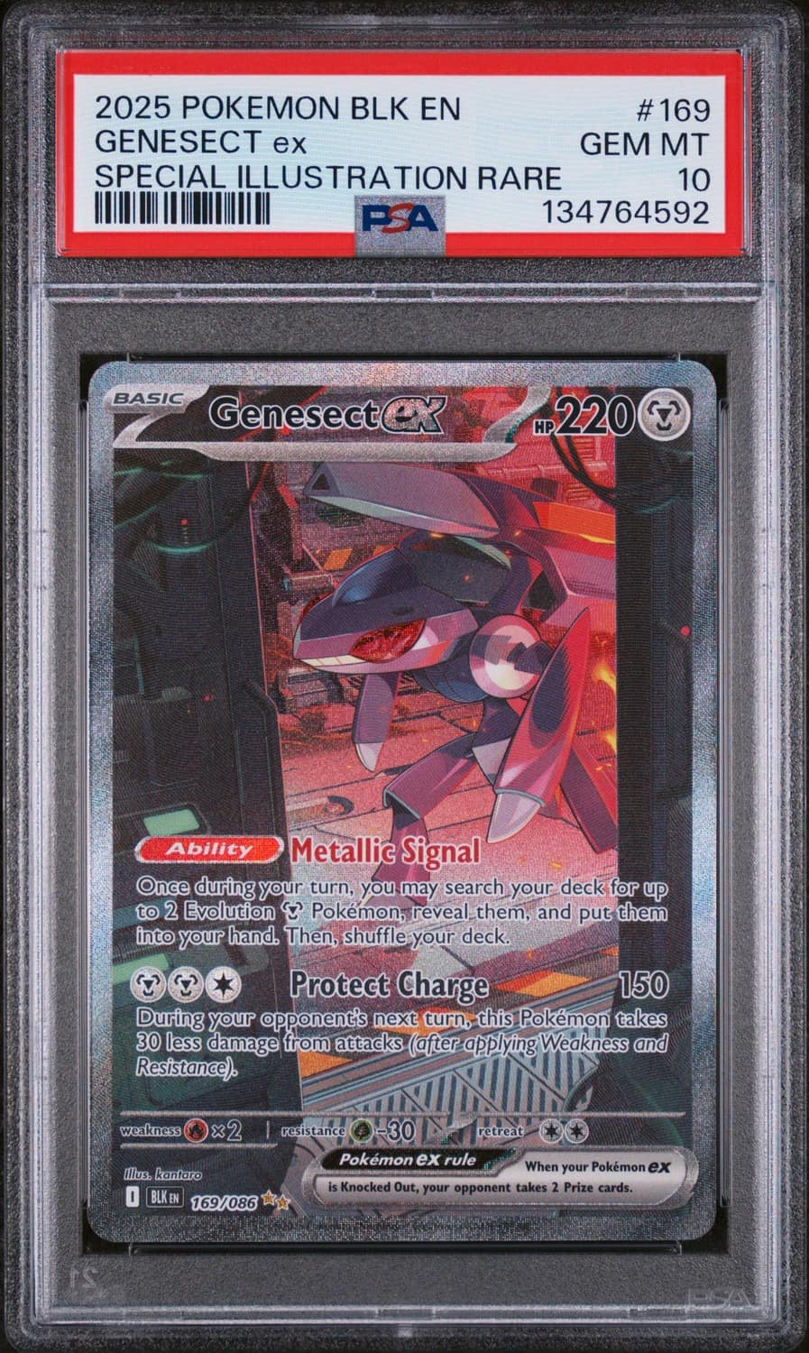 Genesect Ex