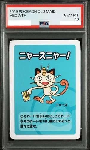 Meowth