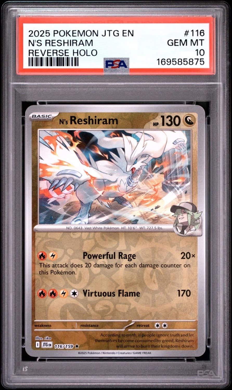 N'S Reshiram