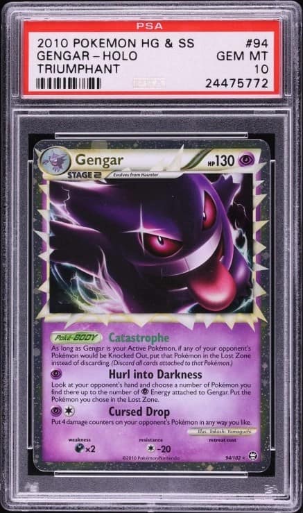 Gengar