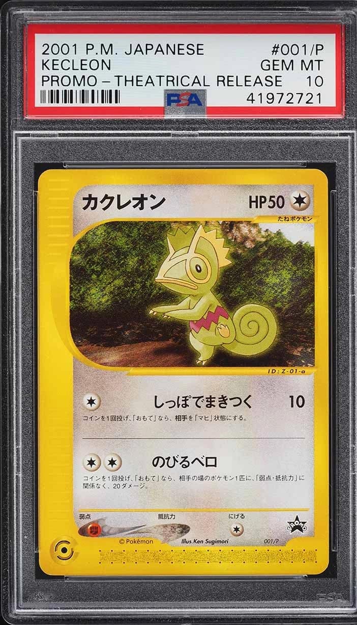 Kecleon