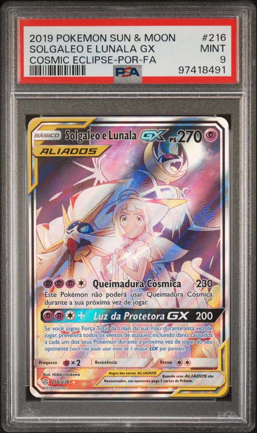 Solgaleo E Lunala Gx