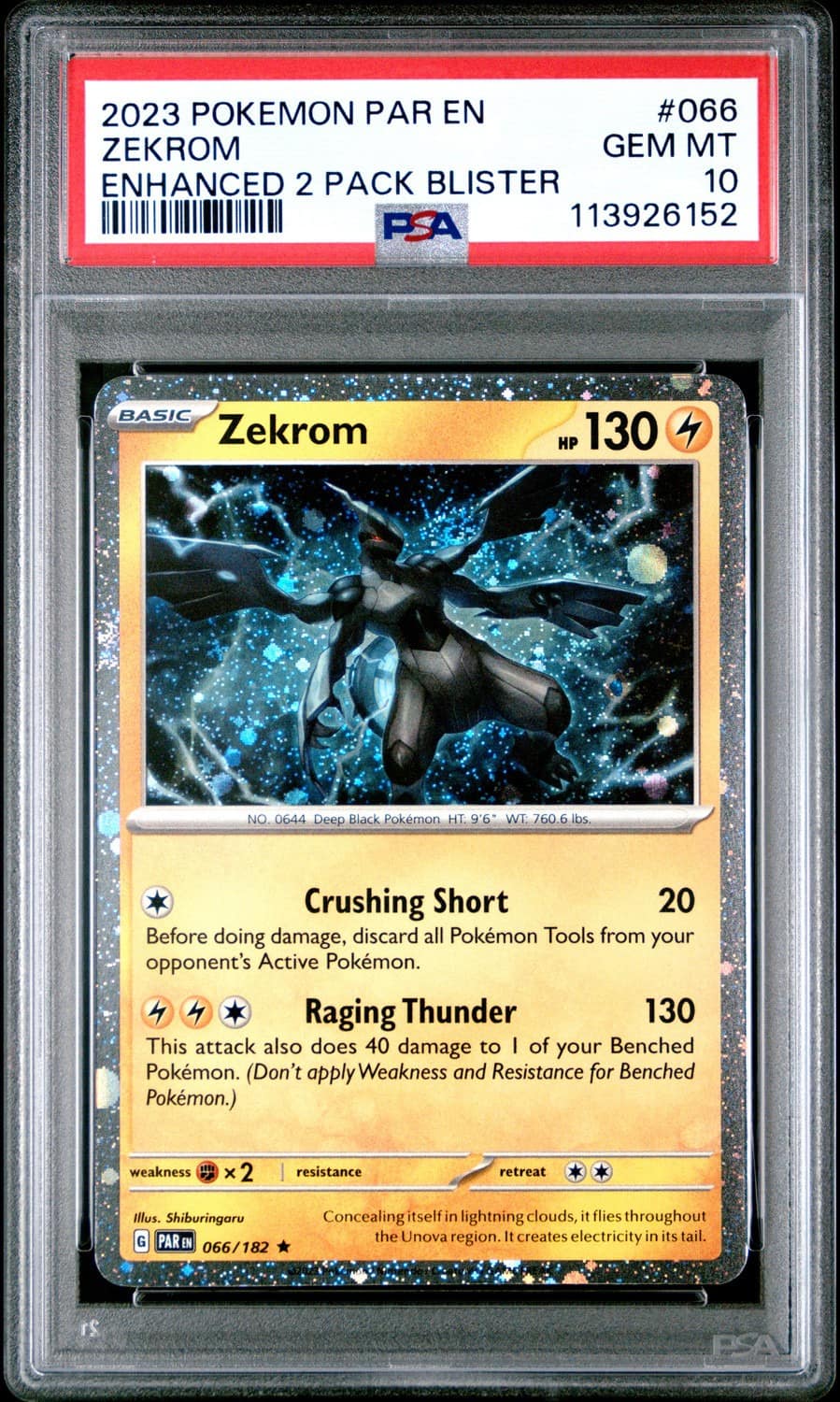 Zekrom