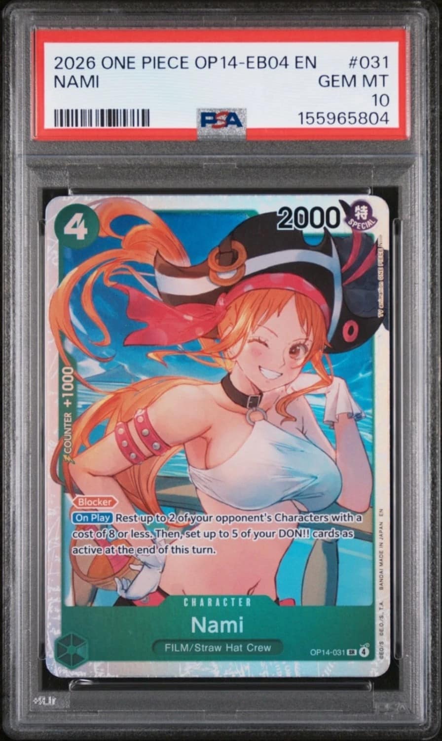 Nami