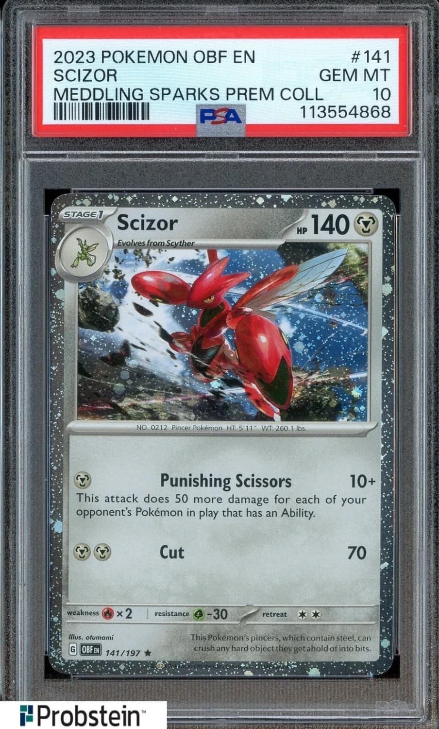 Scizor