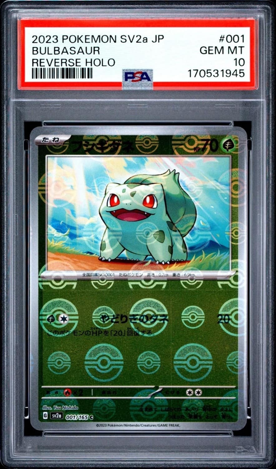Bulbasaur