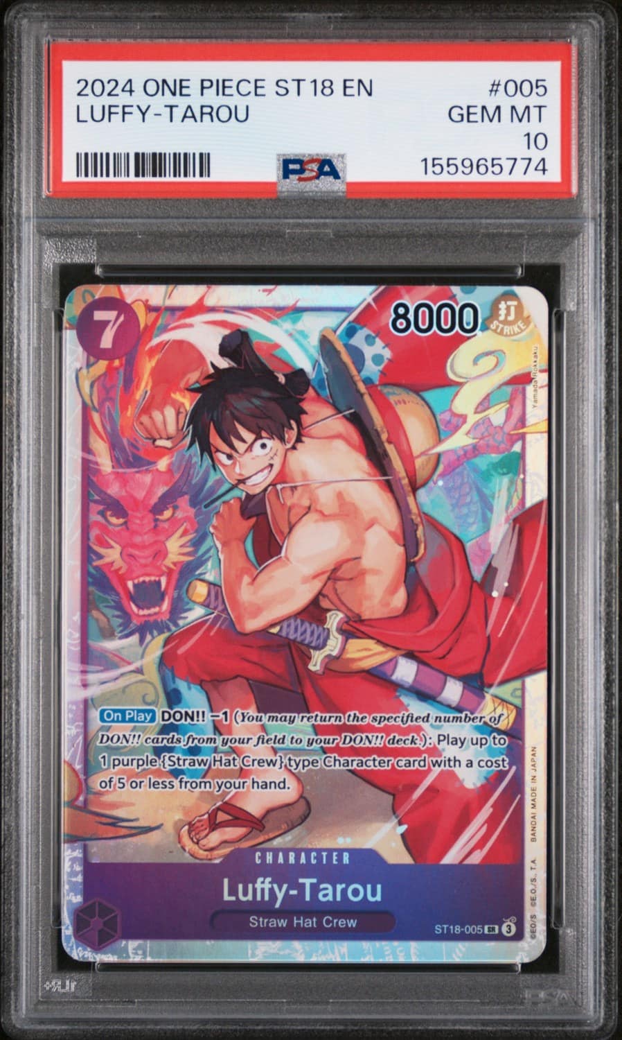 Luffy-Tarou