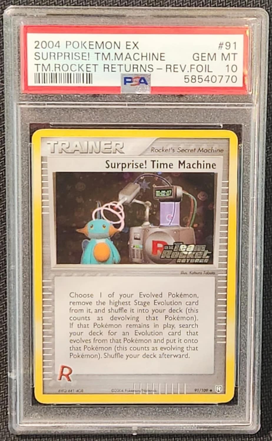 Surprise! Time Machine