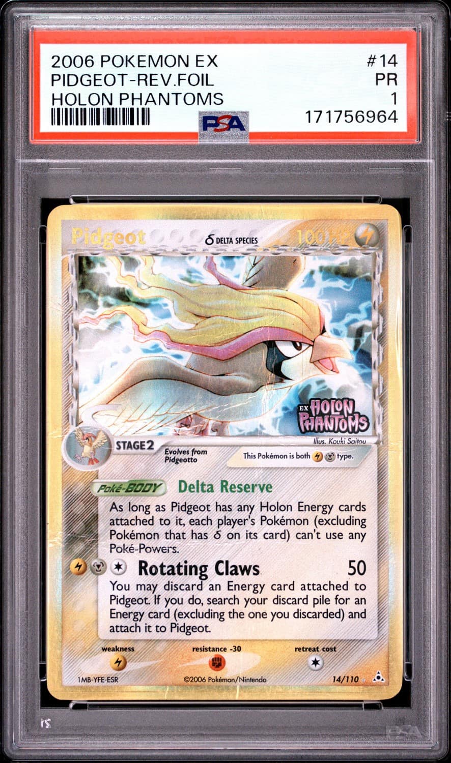 Pidgeot