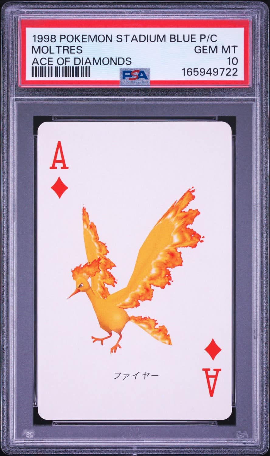 Moltres