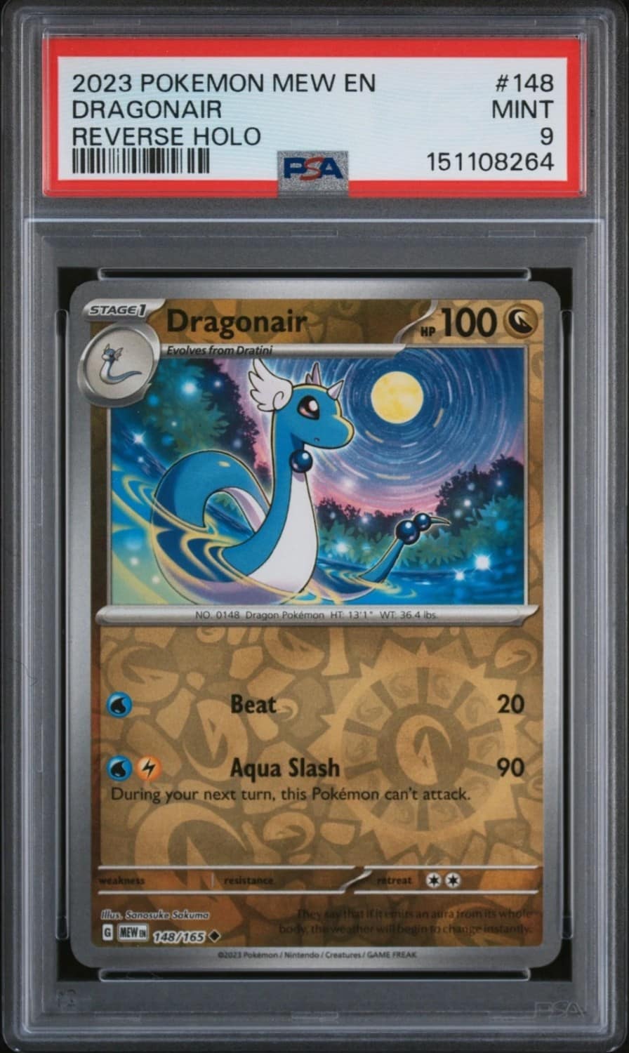 Dragonair