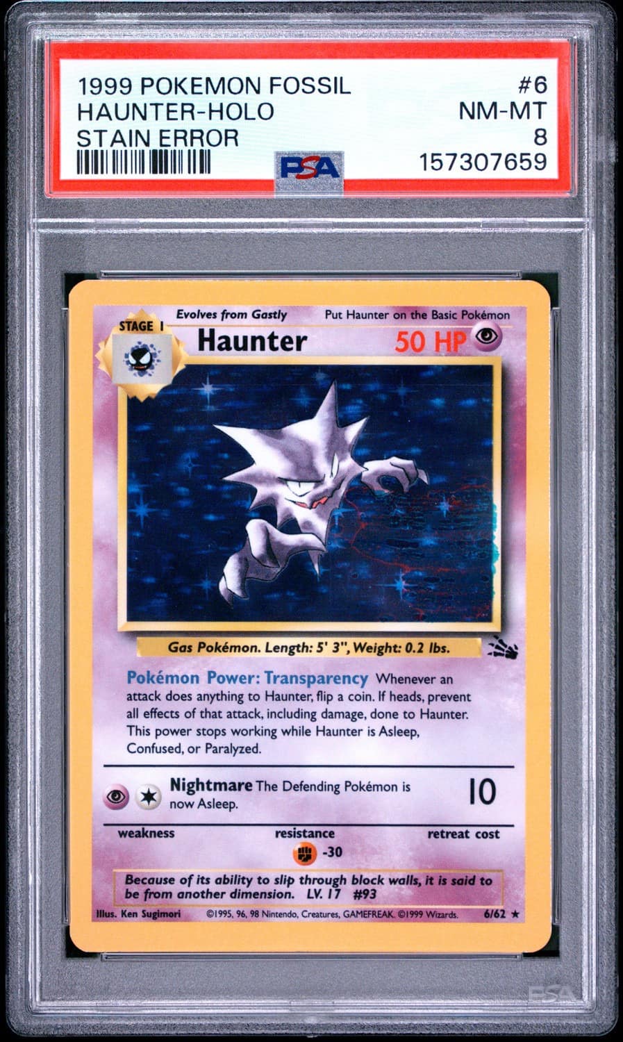 Haunter