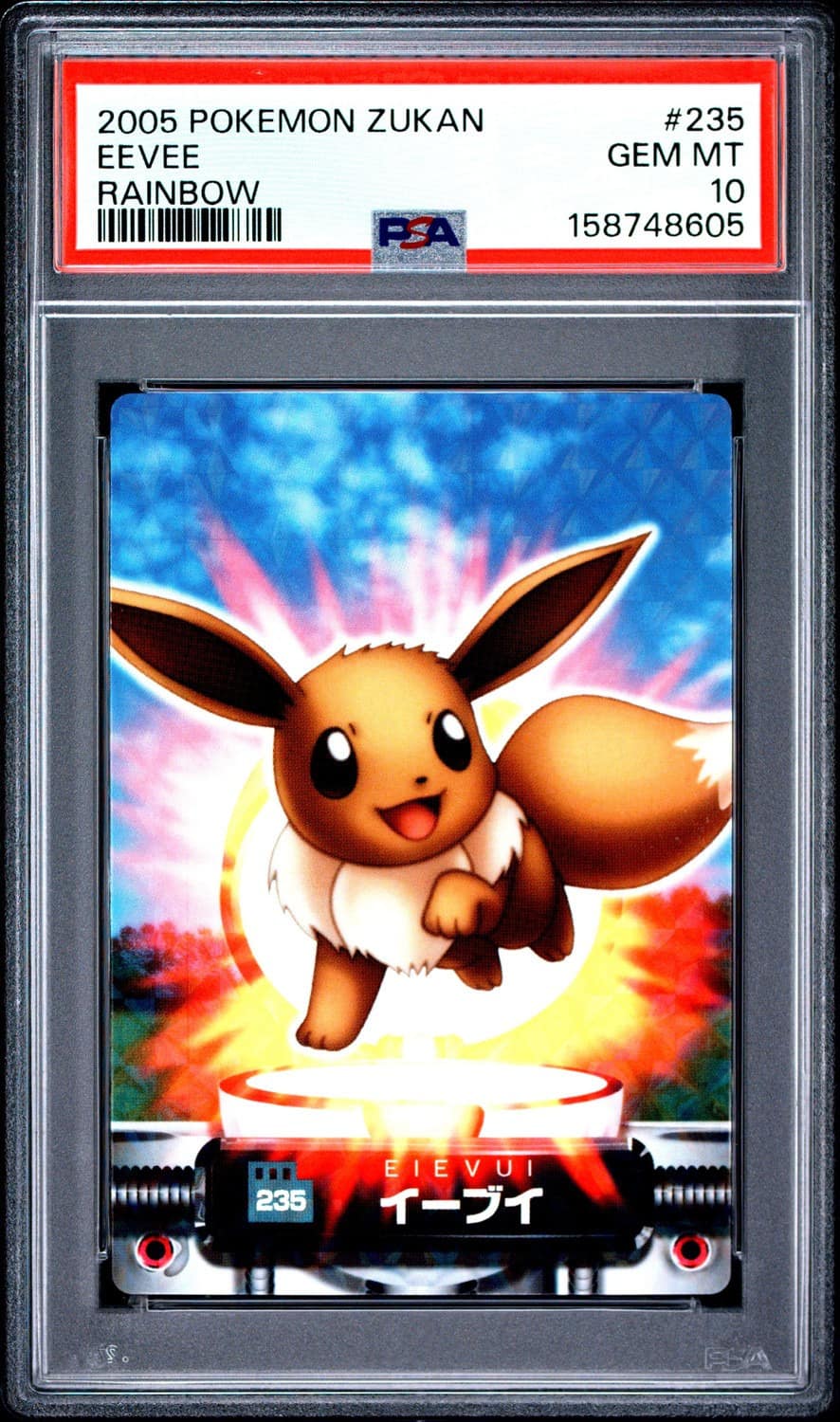 Eevee