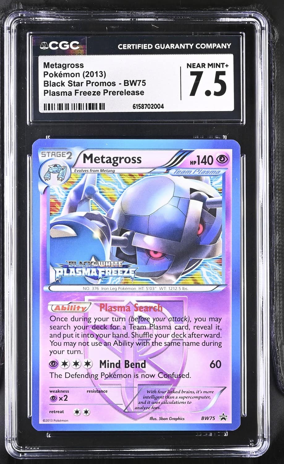 Metagross