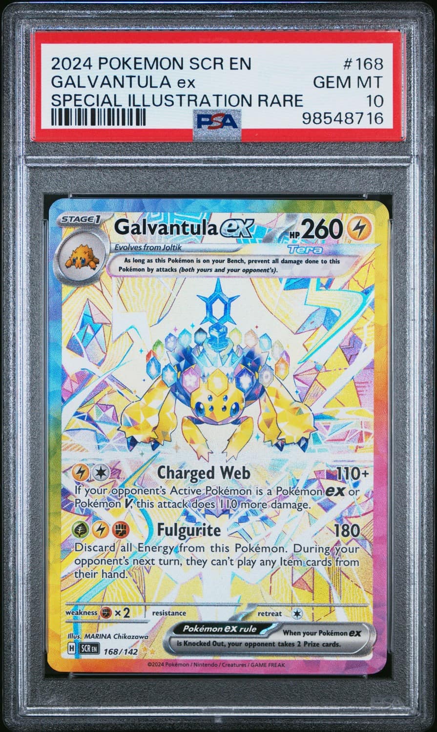 Galvantula Ex