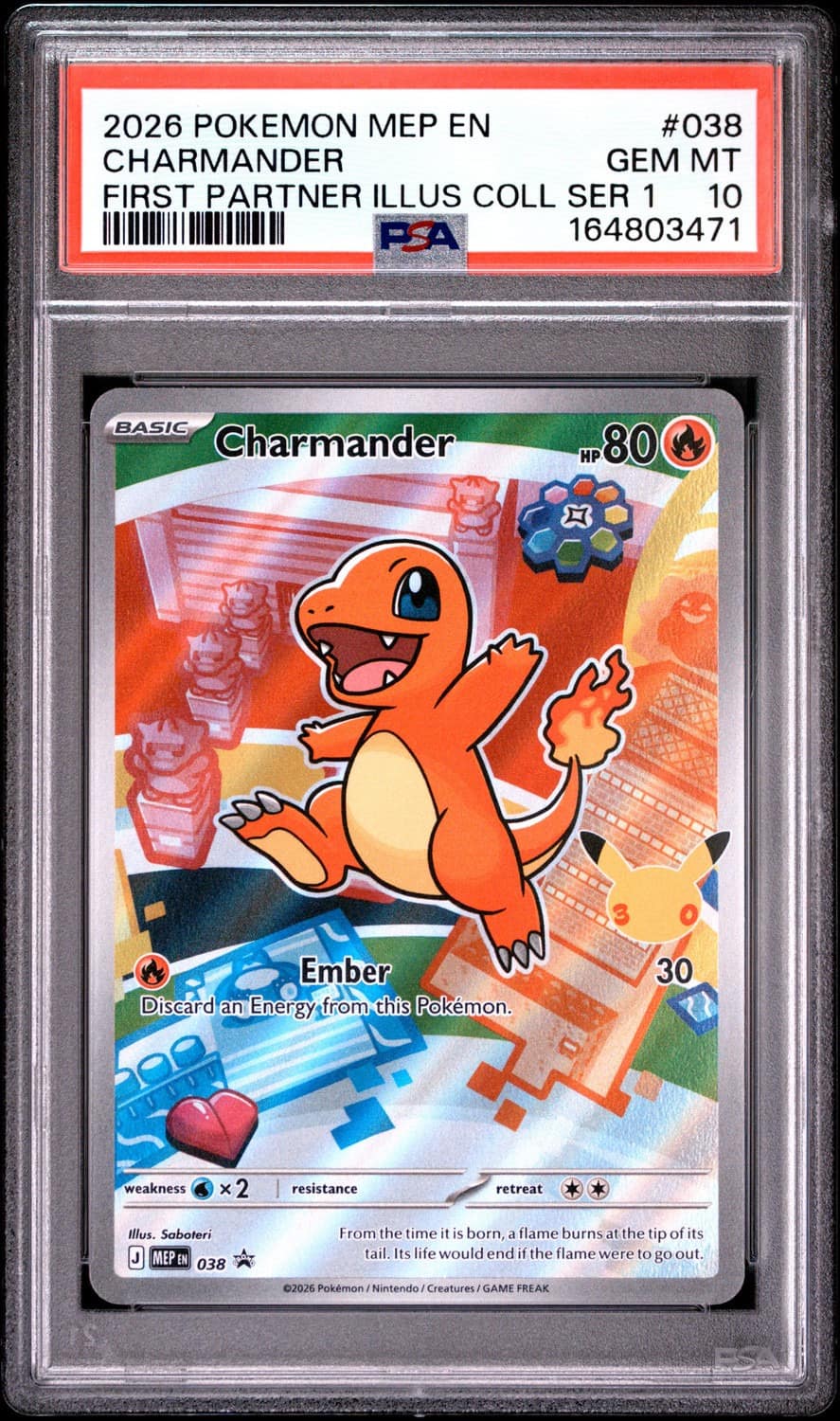 Charmander