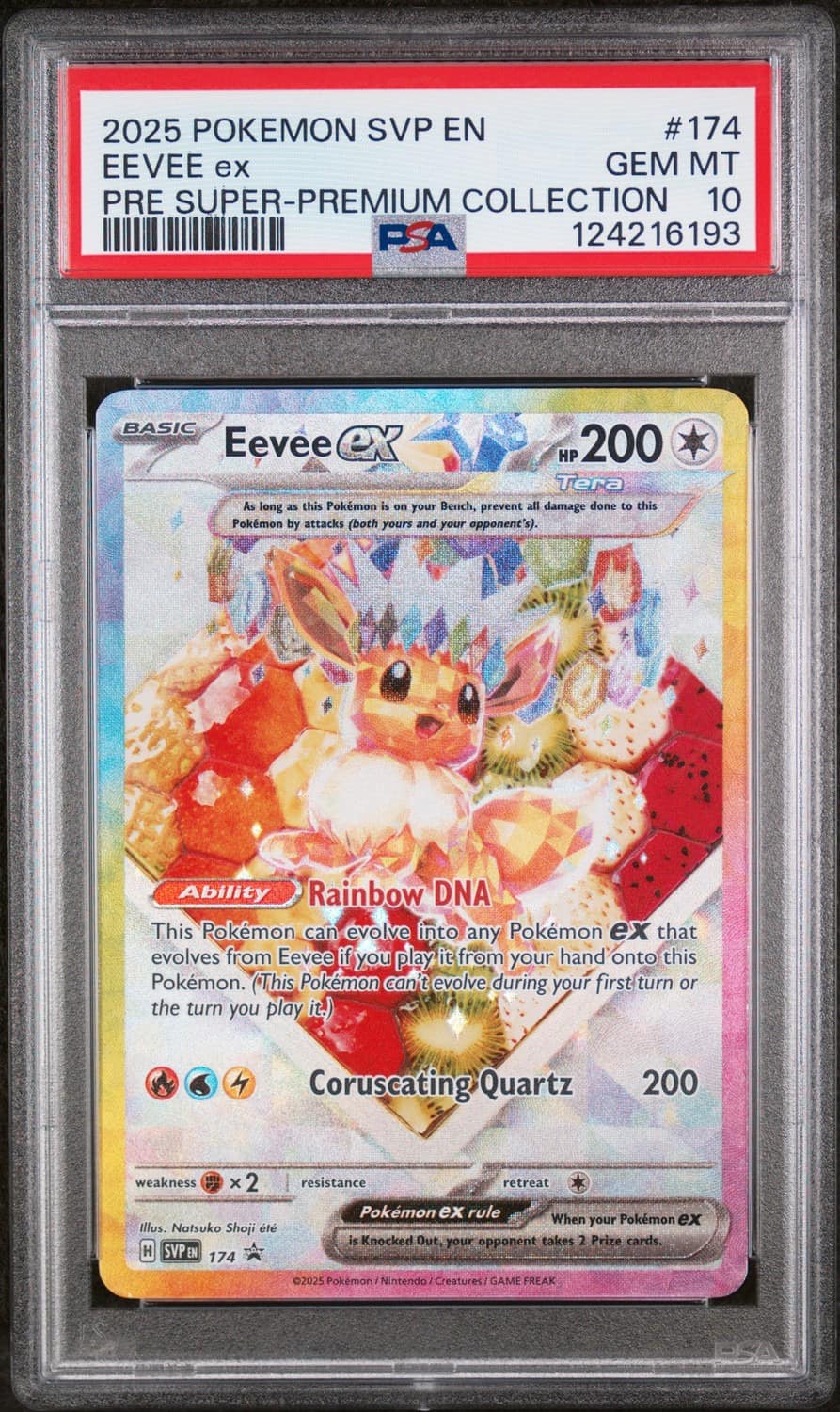 Eevee Ex