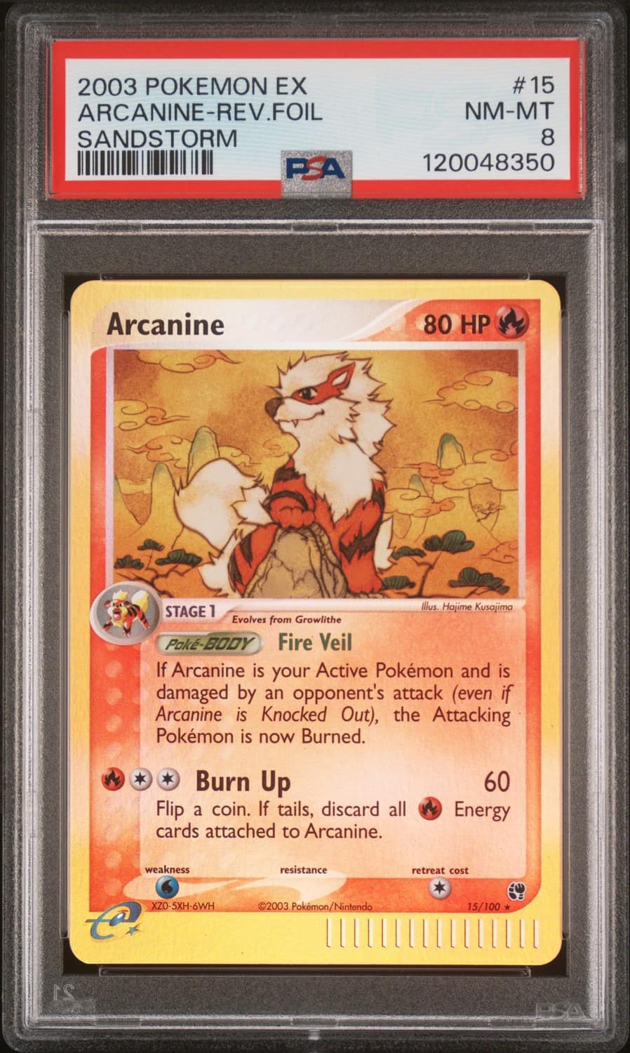 Arcanine