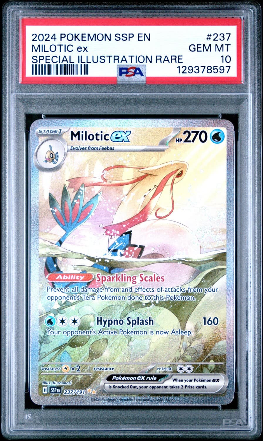 Milotic Ex