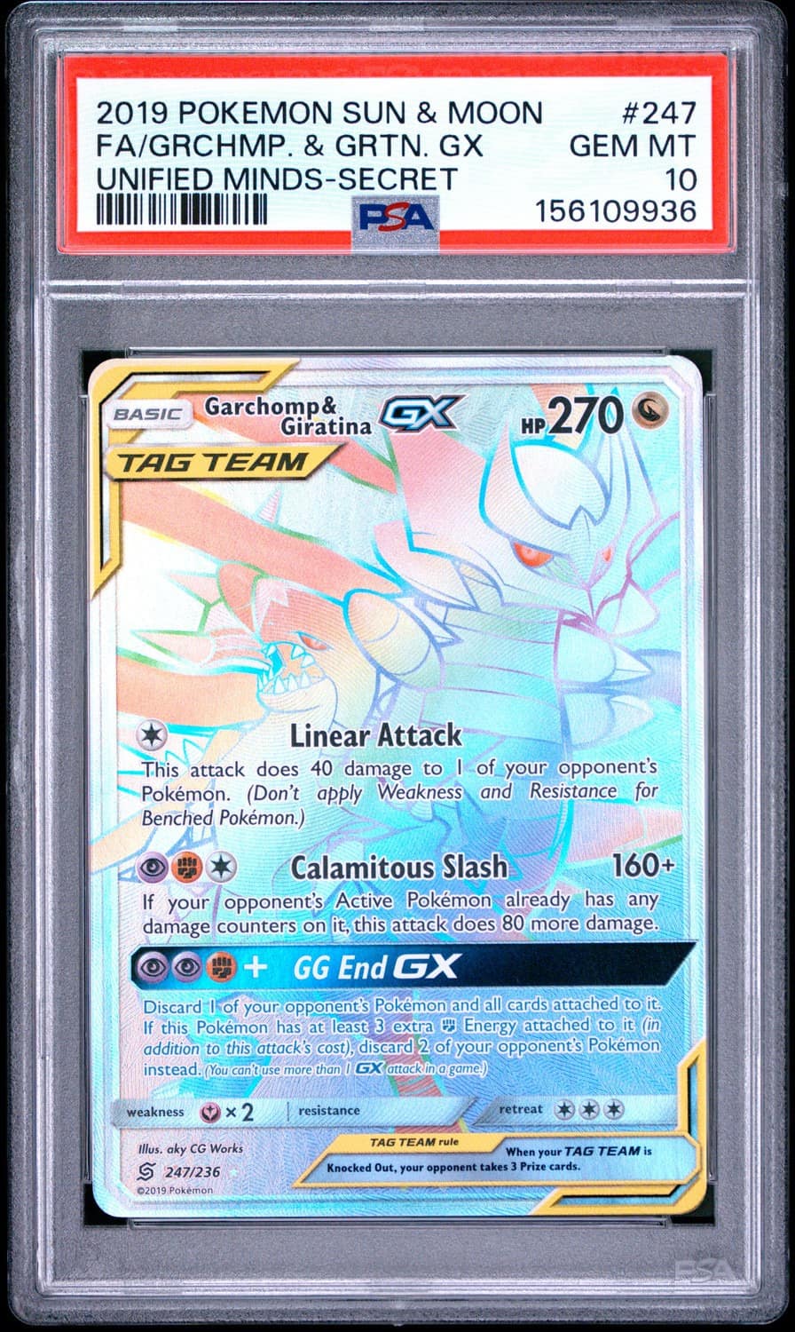 Garchomp & Giratina Gx