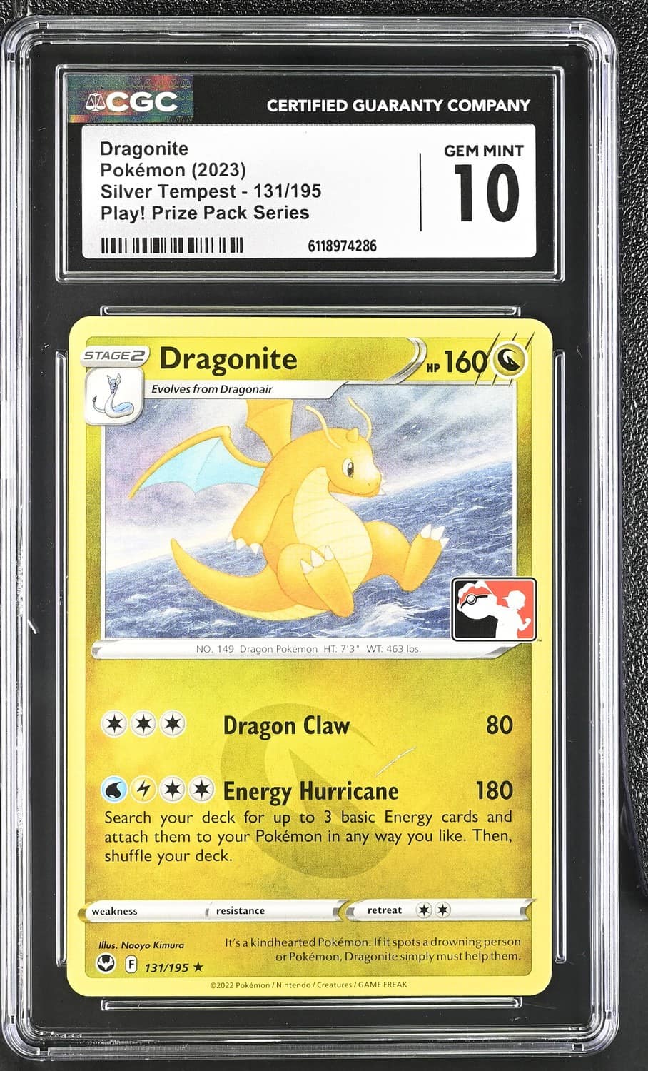 Dragonite