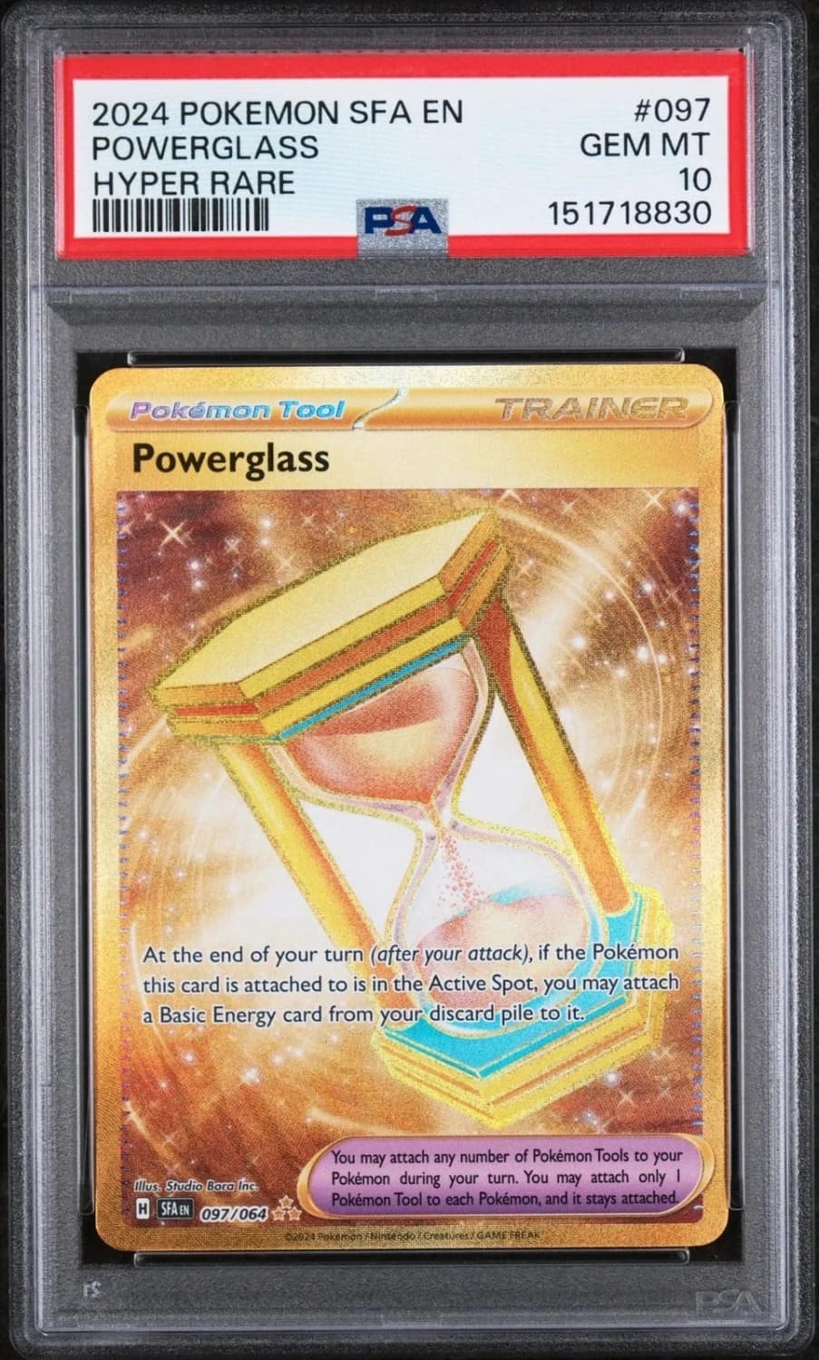 Powerglass