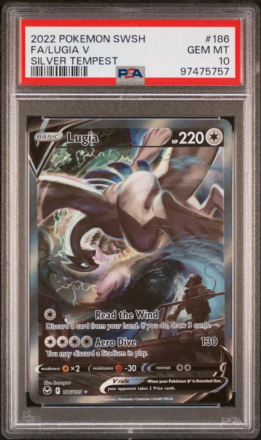 Lugia V
