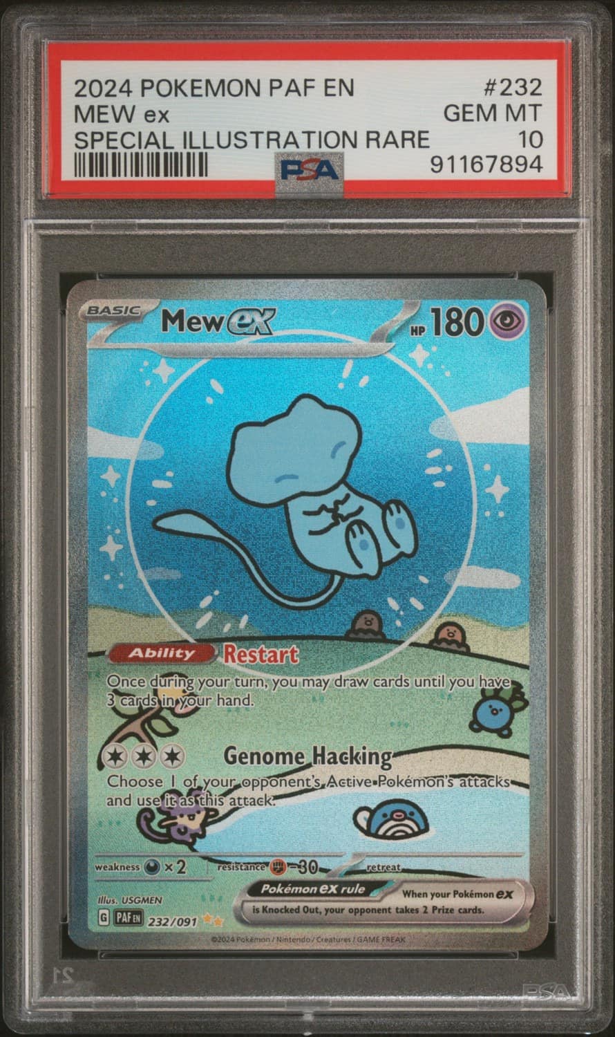 Mew Ex