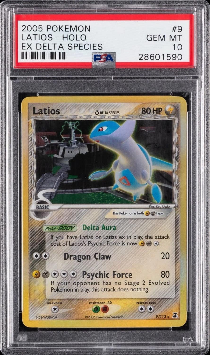 Latios δ