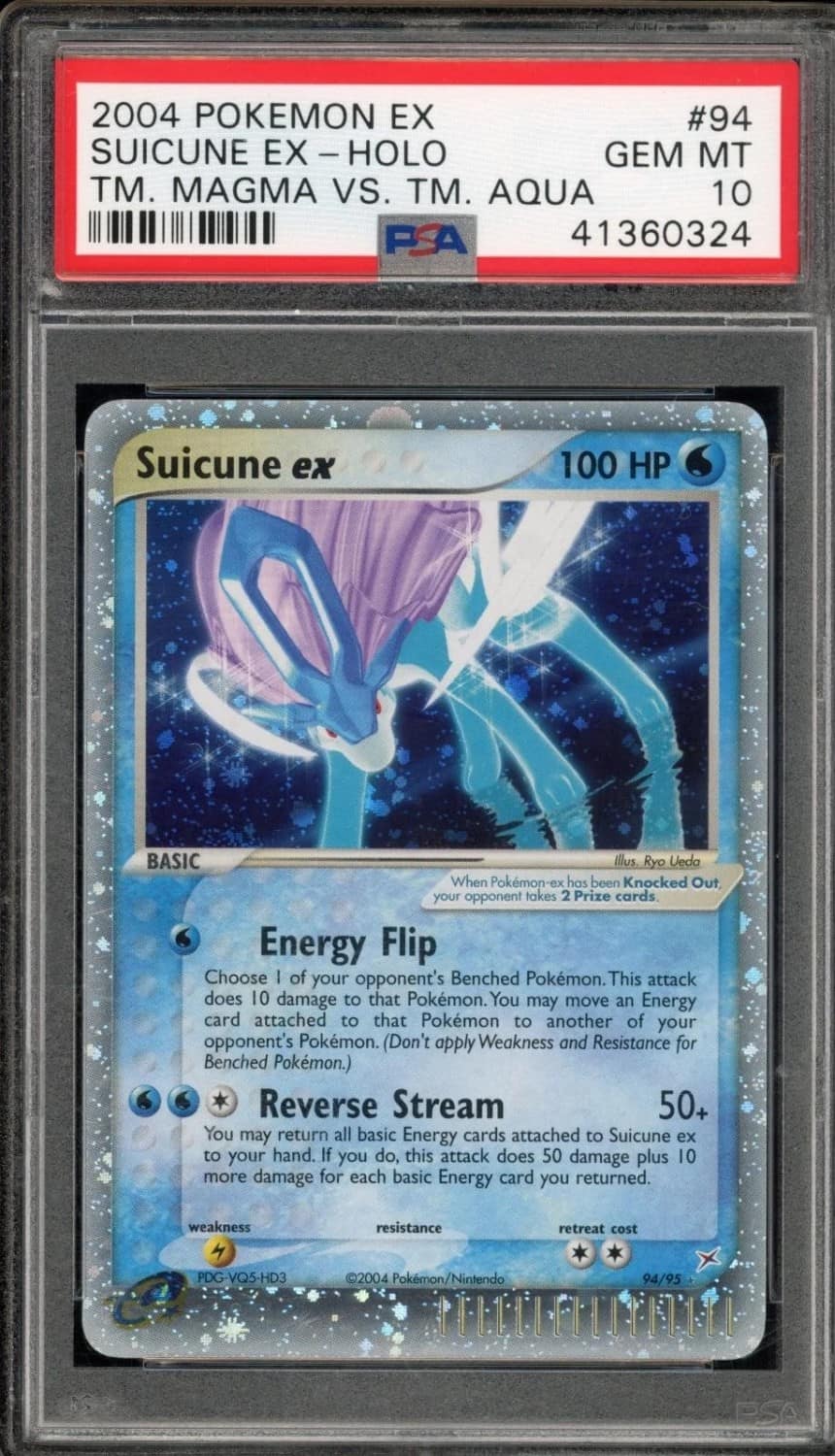 Suicune Ex