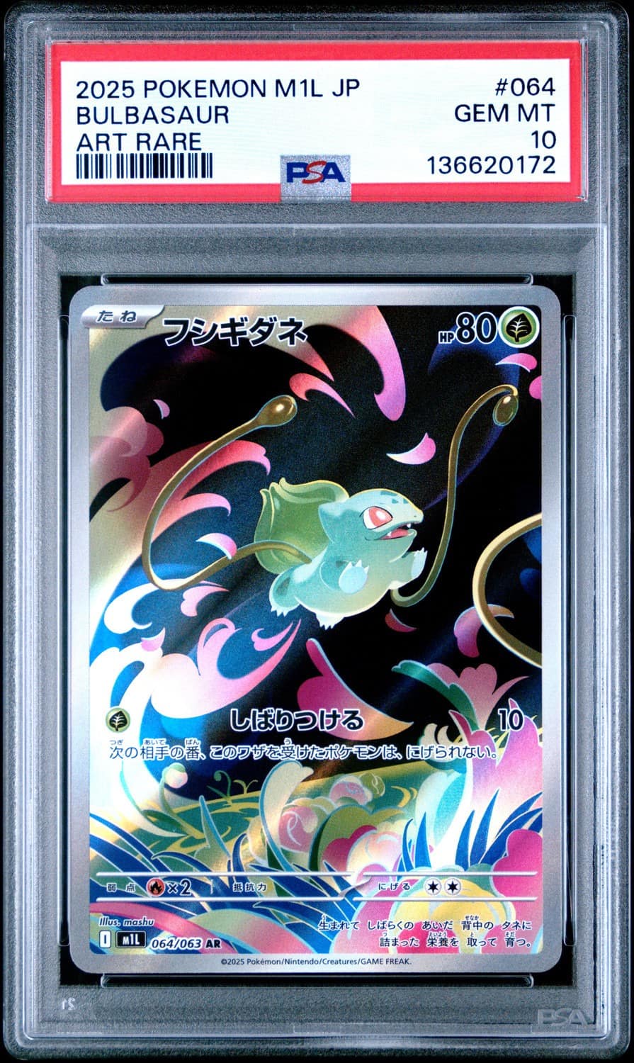 Bulbasaur