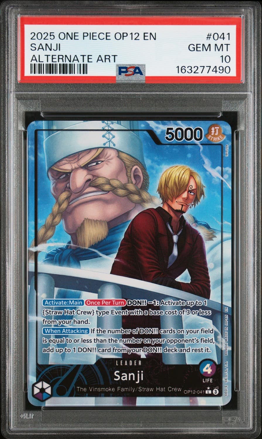 Sanji