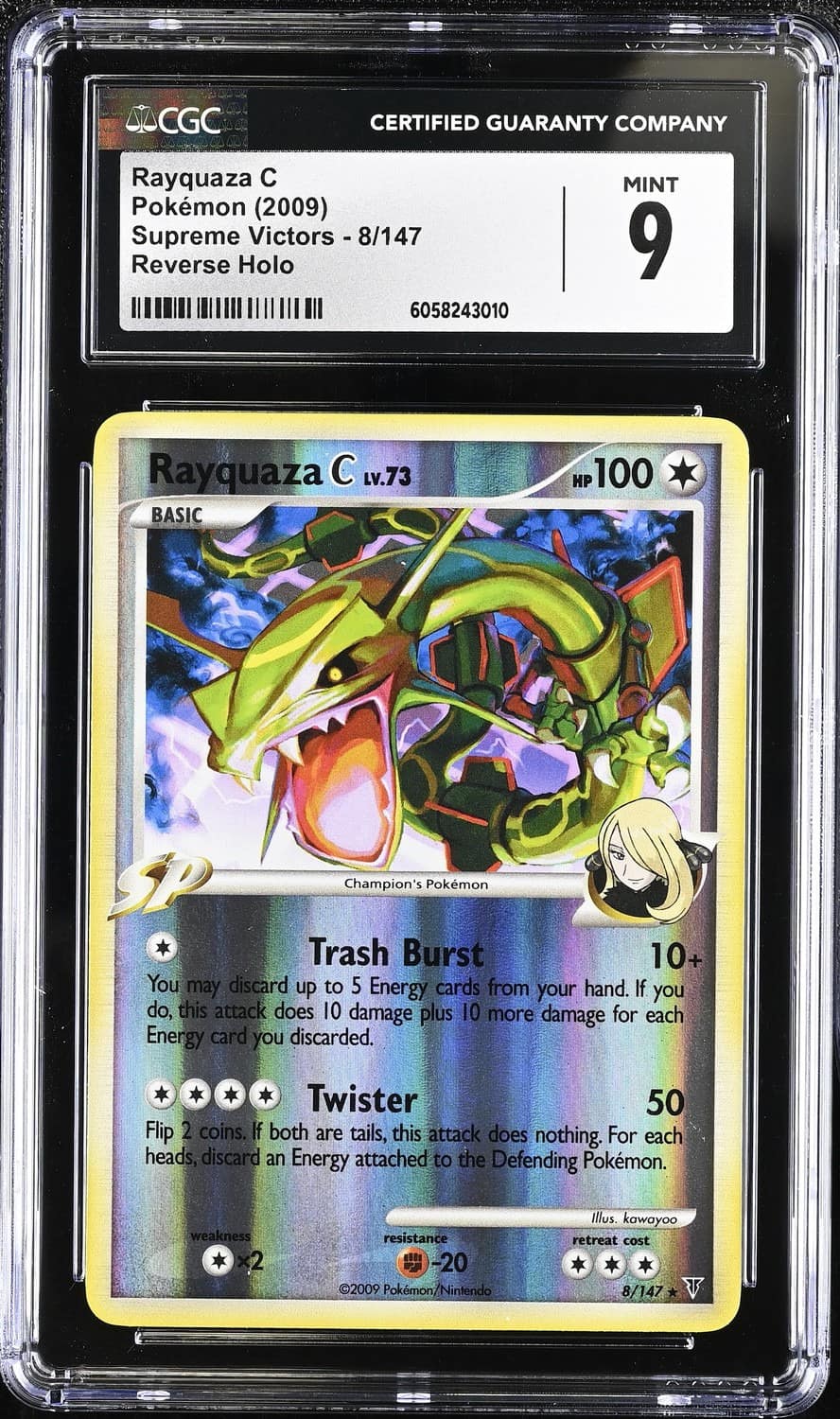 Rayquaza C