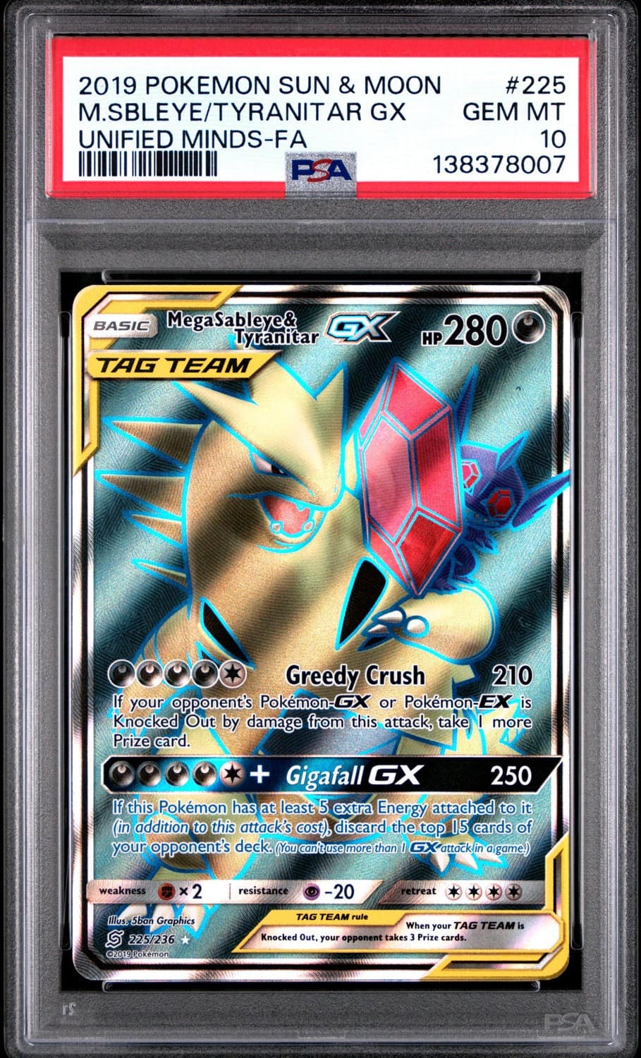 Mega Sableye & Tyranitar Gx