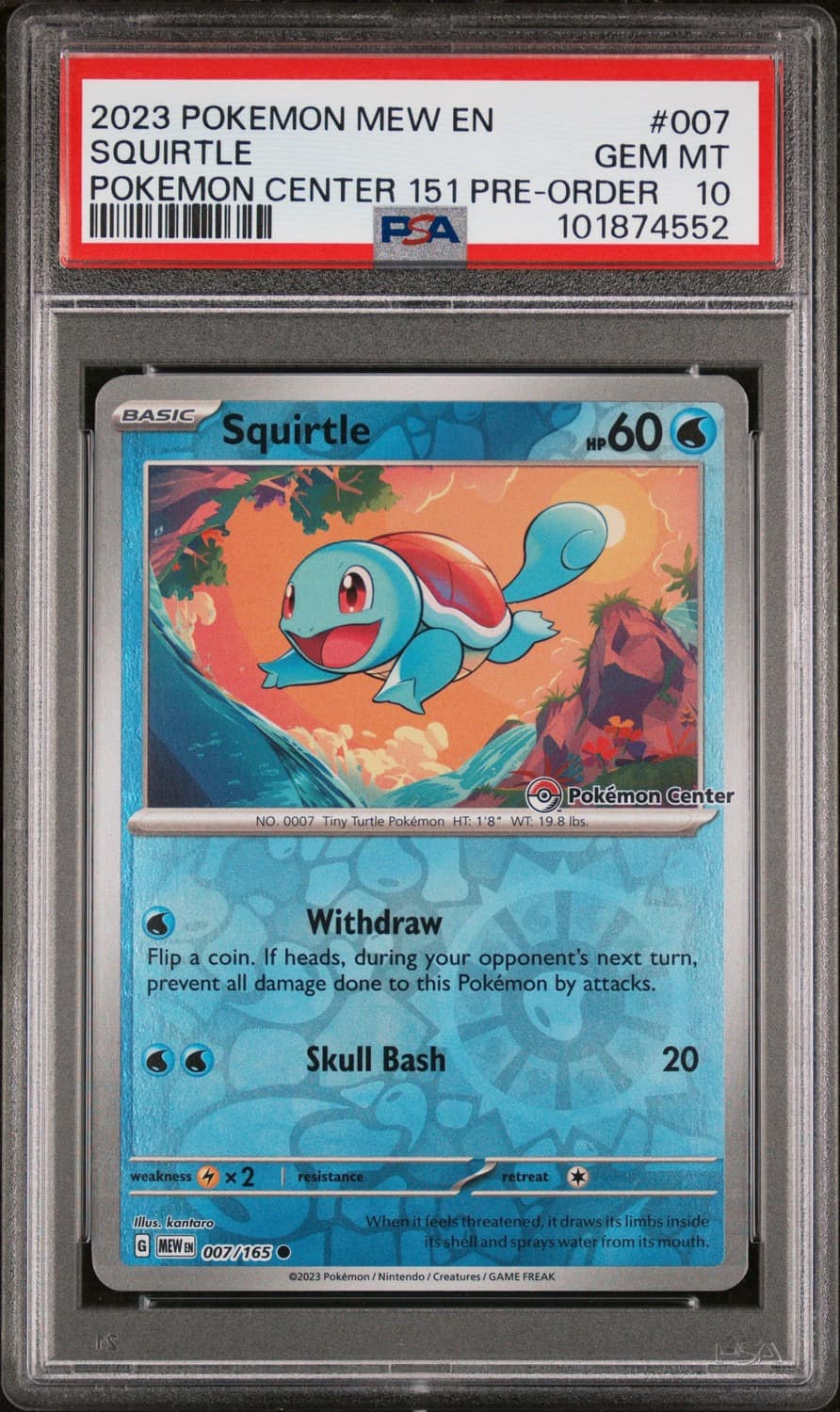 Squirtle