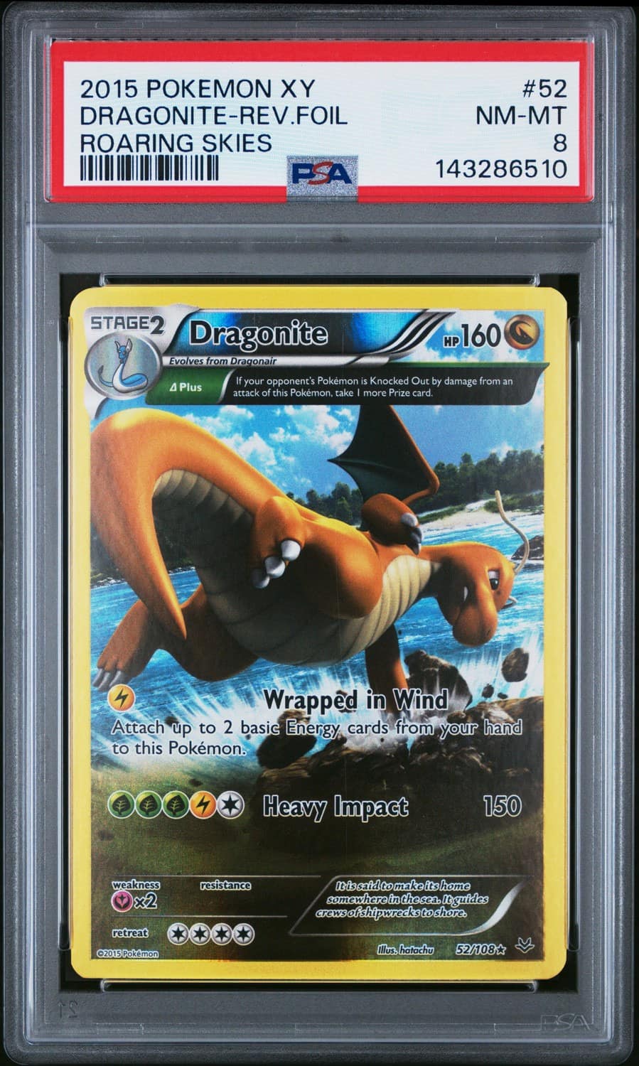 Dragonite