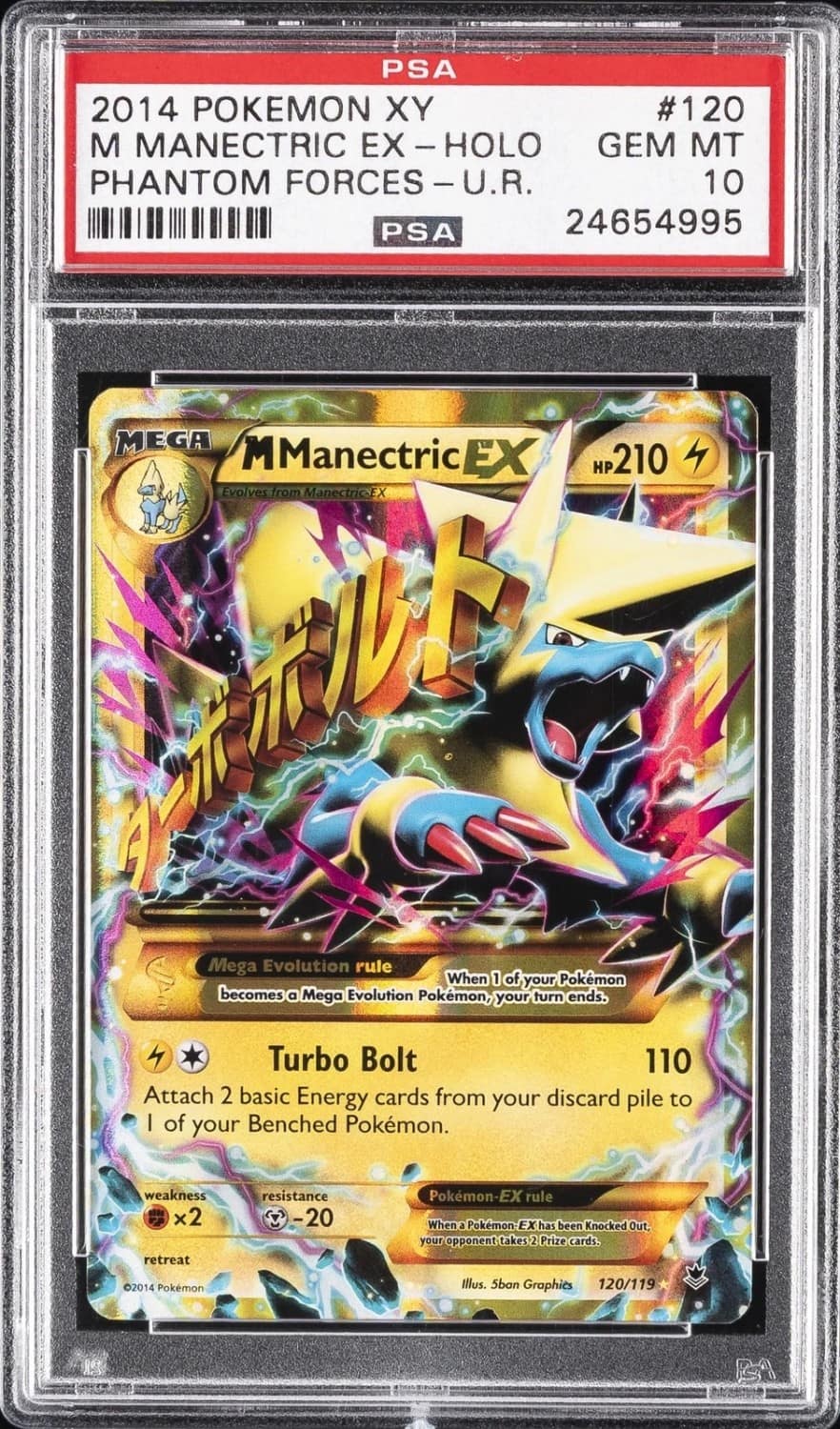 M Manectric Ex