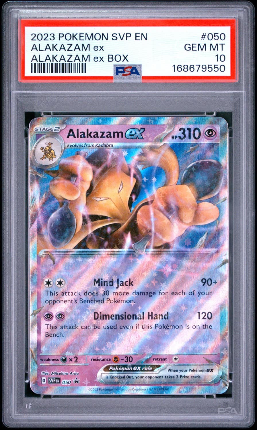 Alakazam Ex