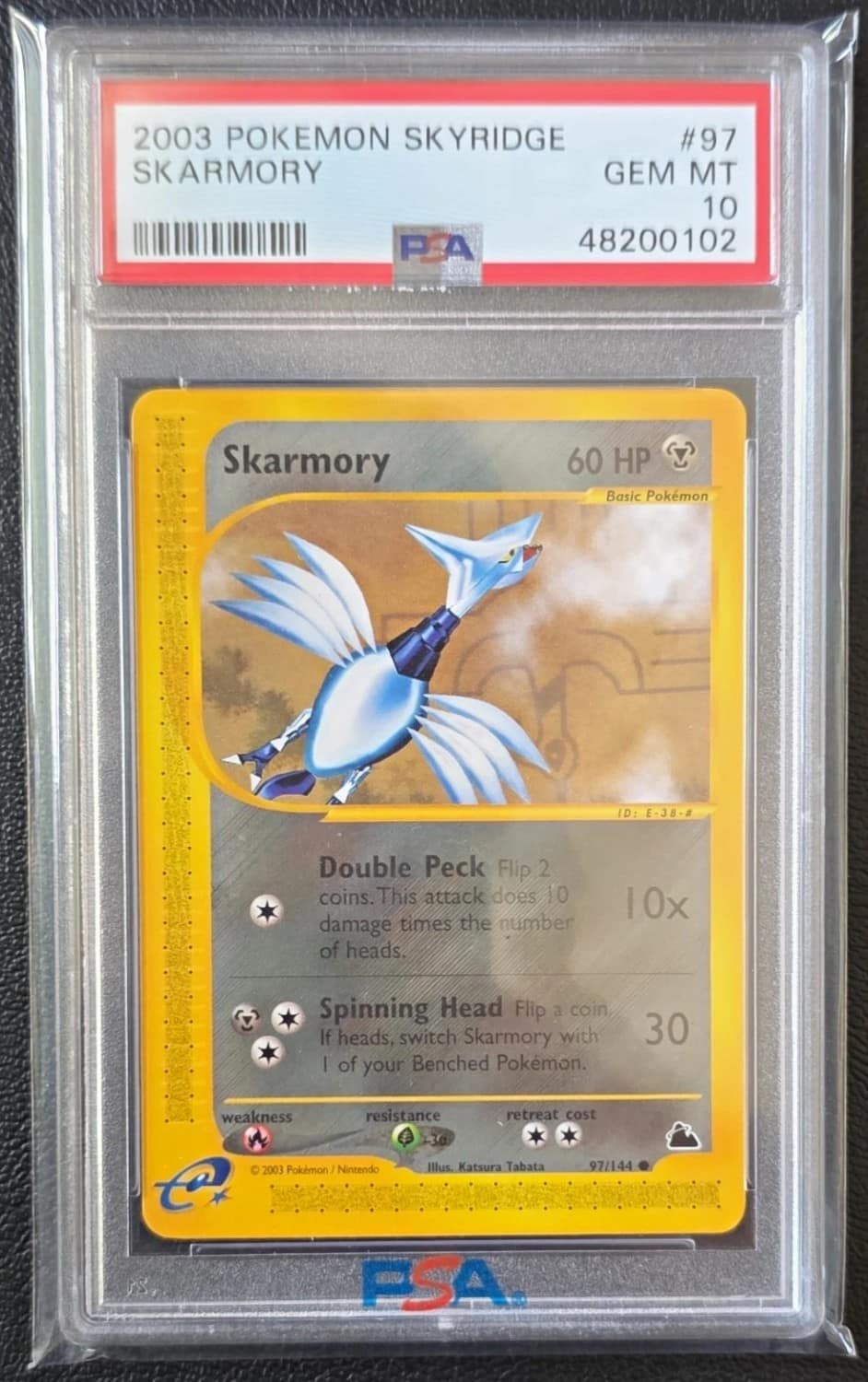Skarmory